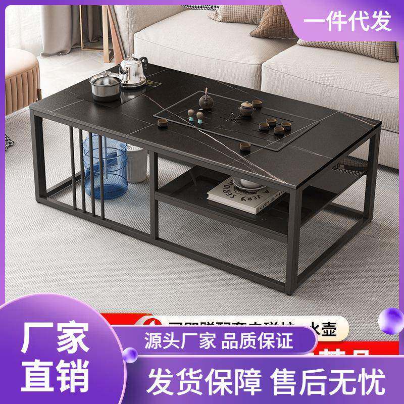 岩板功夫茶几客厅家用喝茶茶几办公室泡茶台带烧水壶茶具套装一体