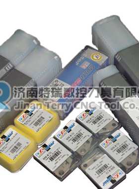 以色列伊斯卡钻头 CHAMRING 130-WN32-09 加工铝合金