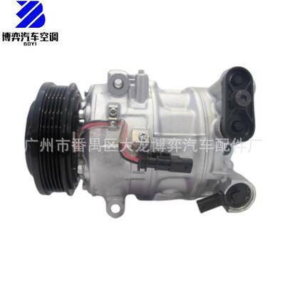 AC Compressor 13427936 39067789 39176468 8819A9970 压缩机