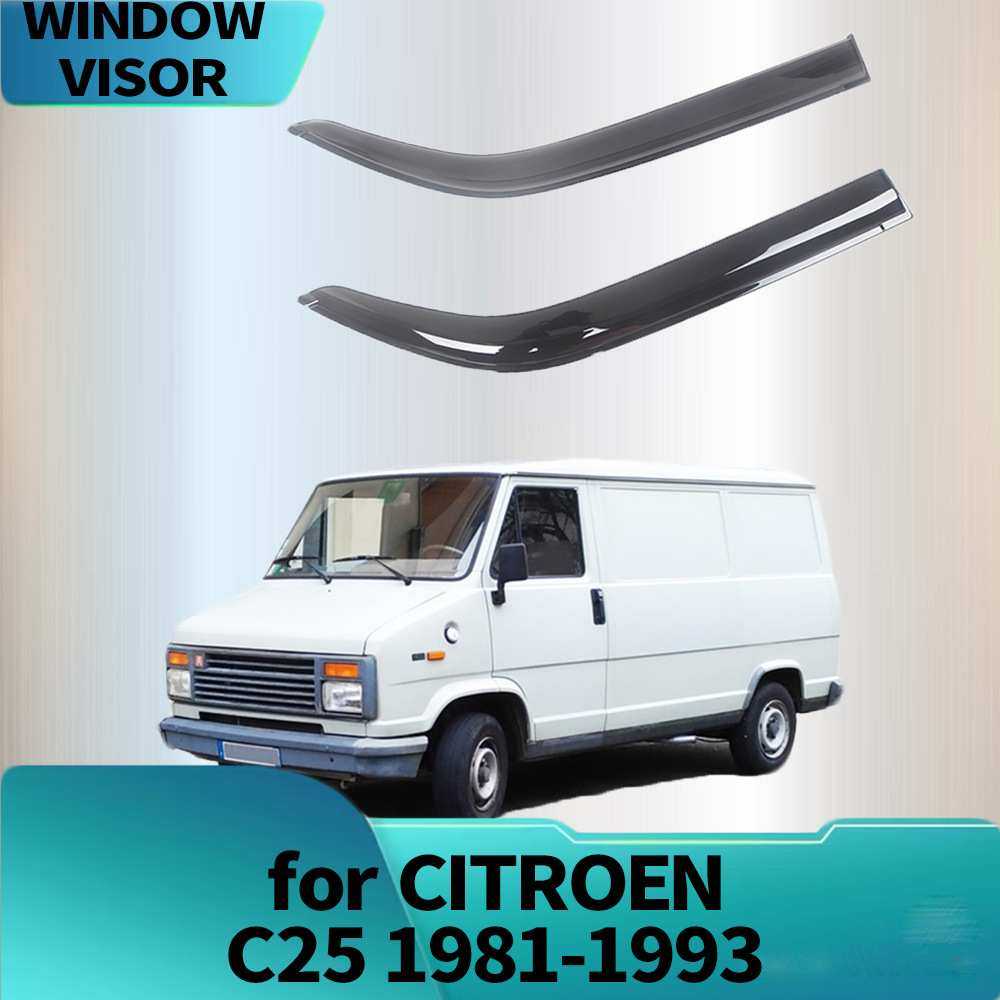 适用雪铁龙CITROEN C25 1981-1993晴雨挡侧窗导
