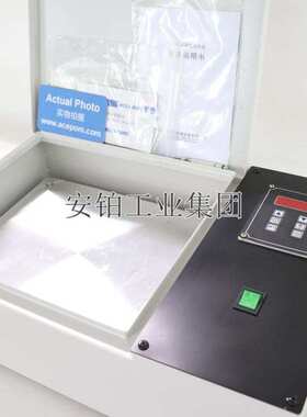 中诺多功能平板轴承加热器SM-608/SN608/A-12微电脑电热板SPH-12