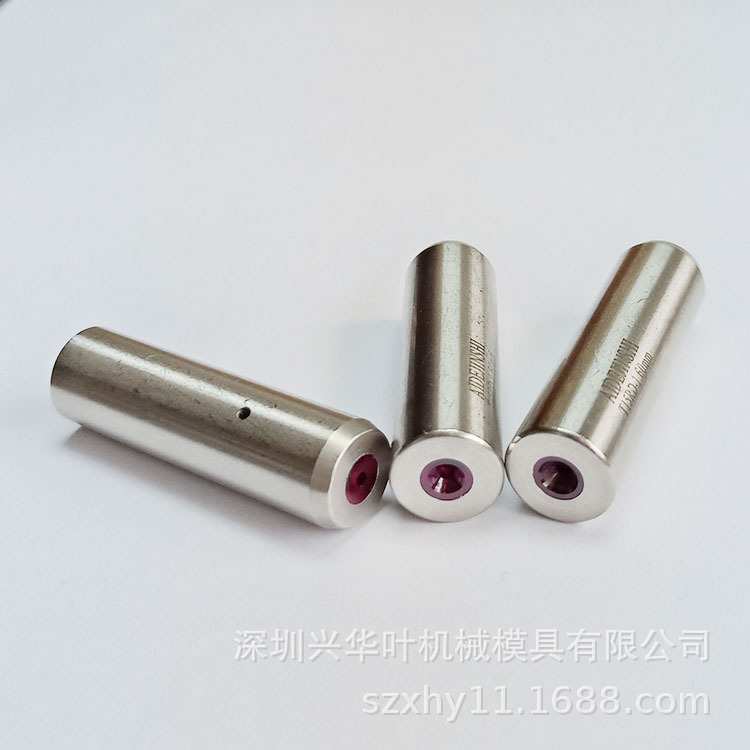 厂家直供穿孔机床导向器  电极眼模  细孔放电眼模