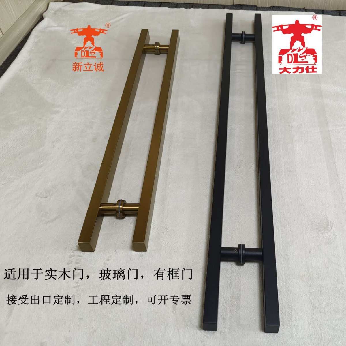 25*38*800*600孔玻璃门拉手不锈钢圆管中砂加厚推拉有框无框门