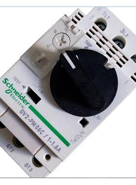 断路器GV2-PM10C PM14C PM16C PM20C PM21C PM22C PM32C