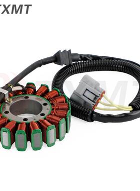 适用于本田VFR800F VFR800X 2014-2022年磁电机定子线圈 点火线圈