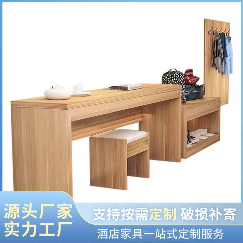 定制新中式家具宾馆客房实木多层板行李电视柜沙发茶几酒店板式床