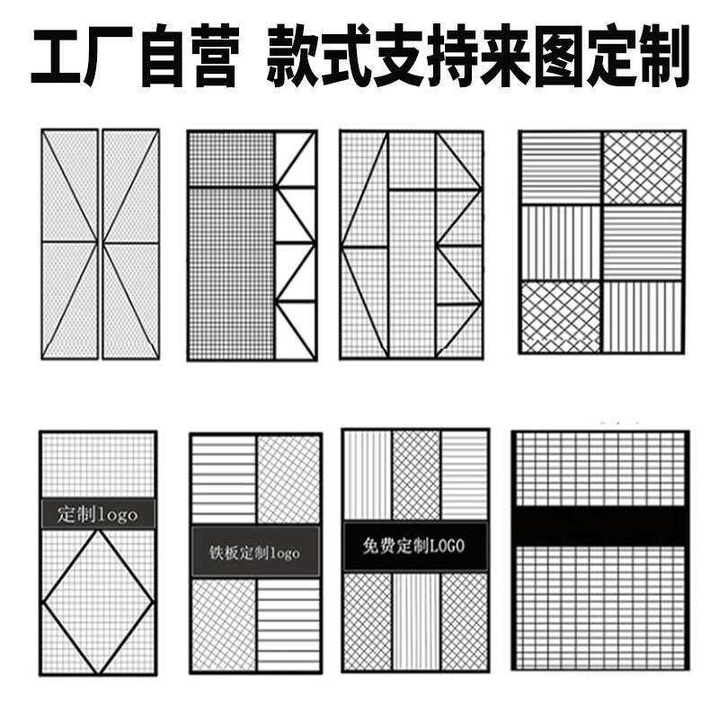 铁艺屏风铁网隔断背景墙客厅酒吧餐厅铁丝网格吊顶装饰家居定制