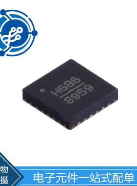 HMC686LP4E RF混频器 QFN-24 集成电路 IC芯片 元器件原装现货