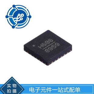 集成电路 IC芯片 HMC686LP4E 器件原装 QFN 元 现货 RF混频器