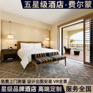 费尔蒙五星级酒店家具全套定制宾馆标间民宿床客房床箱尾凳圆桌椅