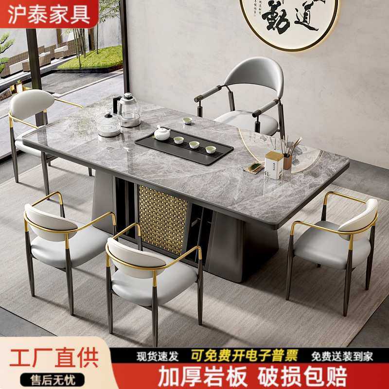 岩板茶桌椅组合现代简约办公室家用阳台茶台喝泡茶桌茶水柜储物,模玩/动漫/周边/娃圈三坑/桌游,模型制作工具/辅料耗材,淘宝优惠券,粉丝福利购,淘宝优惠卷