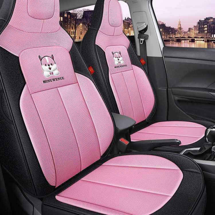 新款专车专用座垫透气网面四季通用途铠卡通汽车坐垫支持一件代发