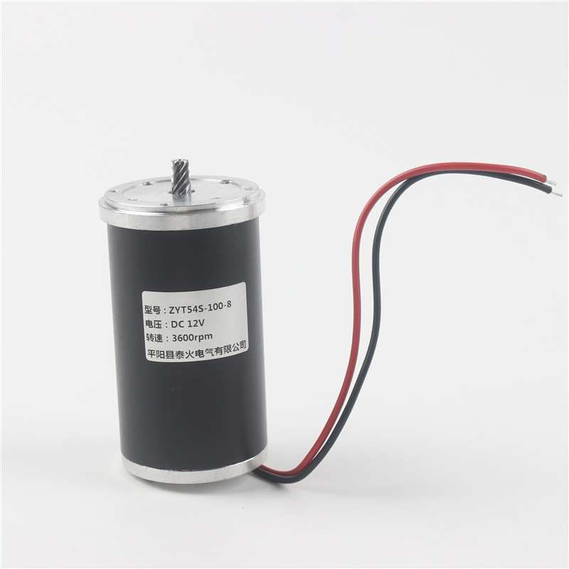 ZYT54S-100-8齿轮箱直流电机 机械设备电机.电机汽车电机