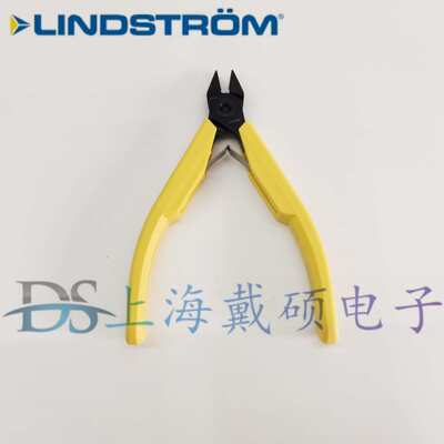 瑞典 LINDSTROM 8154 剪切钳 0.2-1.6 8150 8151 8155