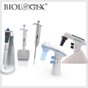 2805巴罗克手动八道移液器可整支灭菌适用量程范围50微升