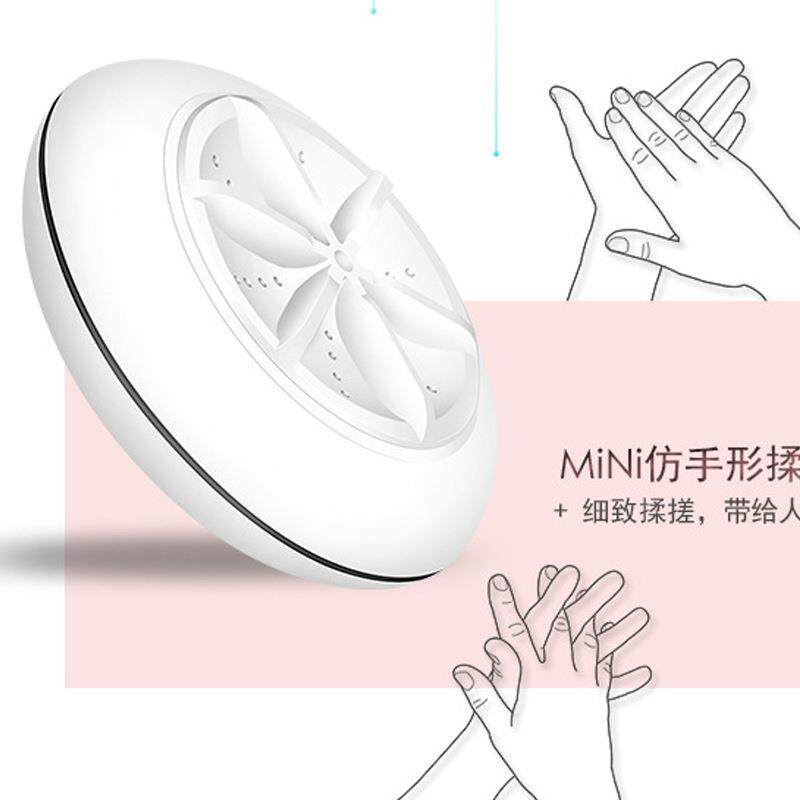 Mini涡轮洗衣器 旅游便携员工宿舍超声波清洗机 家用迷你洗衣机