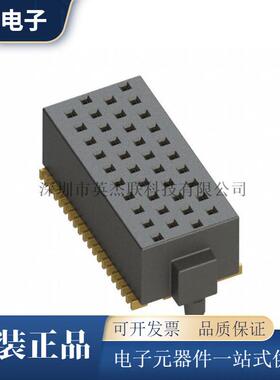 SOLC-110-02-L-Q-A 1.27mm间距40PIN板对板连接器现货原装
