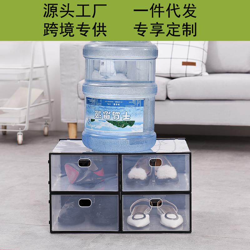 鞋盒塑料收纳盒组合套装带盖带透气孔收纳盒鞋靴收纳盒厂家可