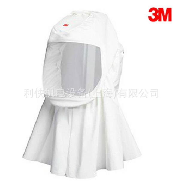 呼吸防护电动送风呼吸装置 3M S-533L 中/大号头罩