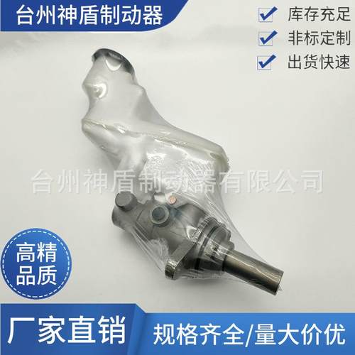 47201-06400适用于丰田凯美瑞刹车总泵 制动总泵配件