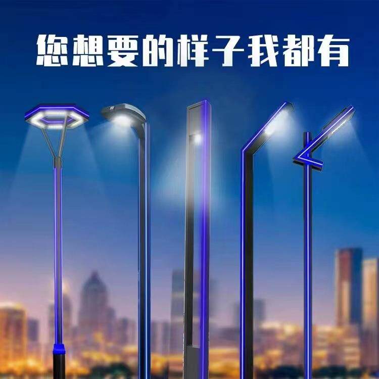庭院灯景观灯太阳能路灯草坪灯园林景观照明工程设计生产包安装