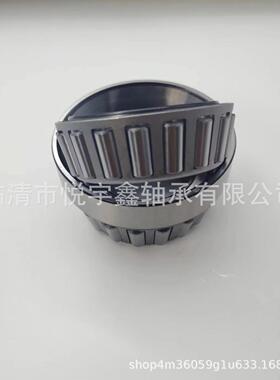 HM807049/HM807010 HM819349/HM819310 圆锥滚子轴承