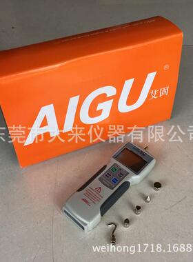 AIGU艾固电子数显推拉力计 压力计ZP-10/20/50/100/200/500/1000N