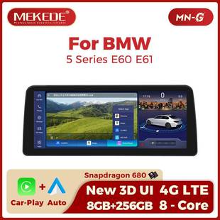 12.3寸适用宝马5系E60 10安卓大屏中控车载导航蓝牙Carplay