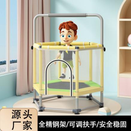 儿童蹦蹦床室内家用防侧翻静音带护网小孩跳跳床安全家庭小型蹦床