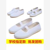 儿童白球鞋 室内帆布鞋 体操鞋 护士武术鞋 低帮 小白鞋 工作鞋 男女鞋