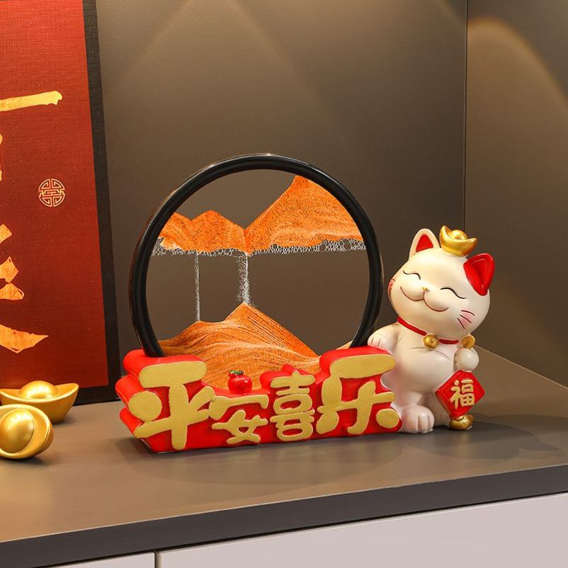 新款平安喜乐招财猫流沙画摆件高档家居客厅电视柜装饰品乔迁礼物