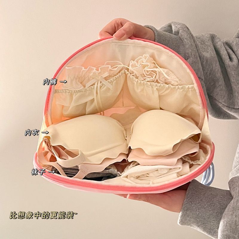 内衣收纳包便携旅行内裤袜子整理化妆袋宿舍文胸收纳贝壳包大容量
