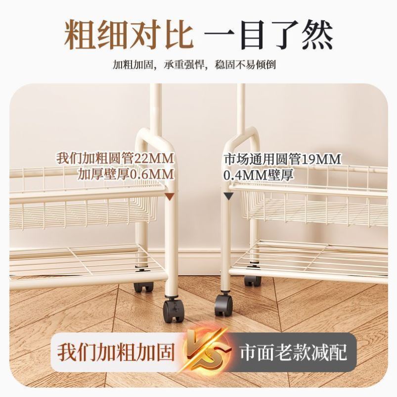 衣帽架落地衣架加厚加粗家用室内衣服挂衣架阳台架子晾衣架简易