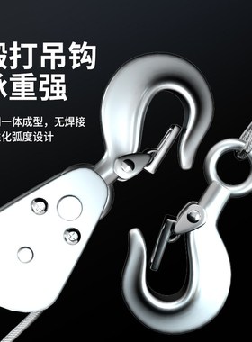 微型电动小型葫芦家用220v带46轮跑车小型吊机05115吨吊机