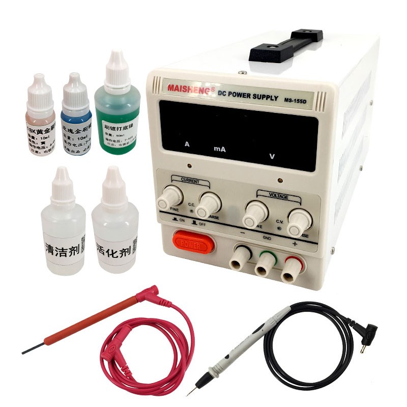 汽车镀金工具溶金设备宾士车标内饰中网镀铬装饰条机器验电笔刷镀