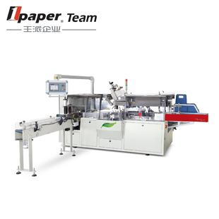 全自动盒抽纸包装机伺服系统装盒封口成品抽纸整齐美观