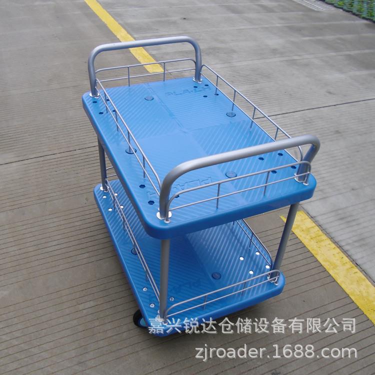 优惠销售2层带护栏手推车PLA300Y-T2-HL2塑料车板可折叠