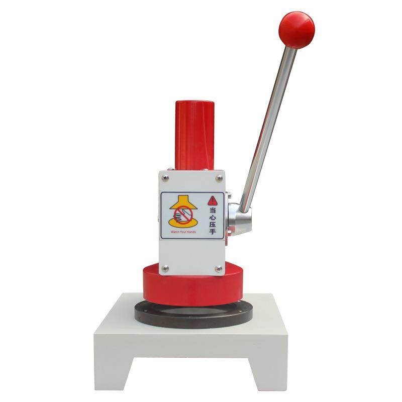 纸张定量取样器瓦楞纸纸品测定标准试样分析纸板圆盘铝箔裁样机器,机械设备,造纸/纸加工设备,淘宝优惠券,粉丝福利购,淘宝优惠卷