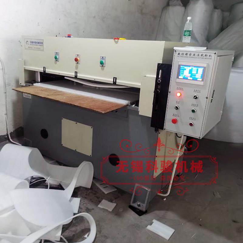 珍珠棉自动数控裁断机下料机EPE裁断机下料机成型机