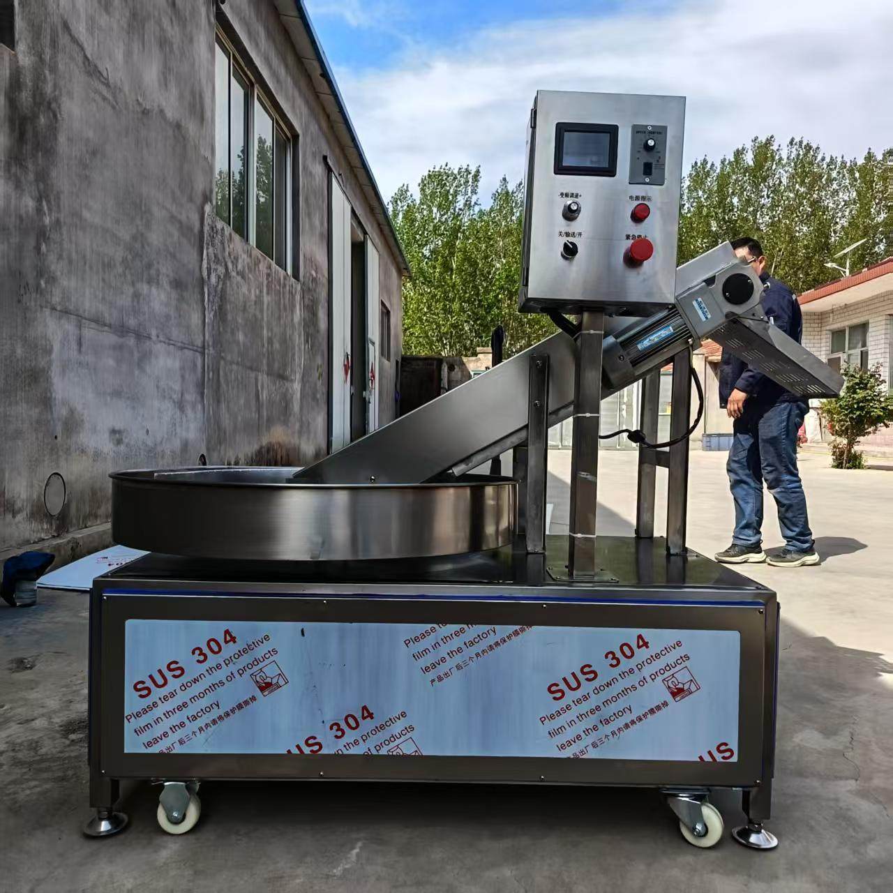 鱼排猪排上粉机全自动咕咾肉小酥肉裹粉设备圆盘裹粉裹糠机,清洗/食品/商业设备,休闲食品加工设备,淘宝优惠券,粉丝福利购,淘宝优惠卷