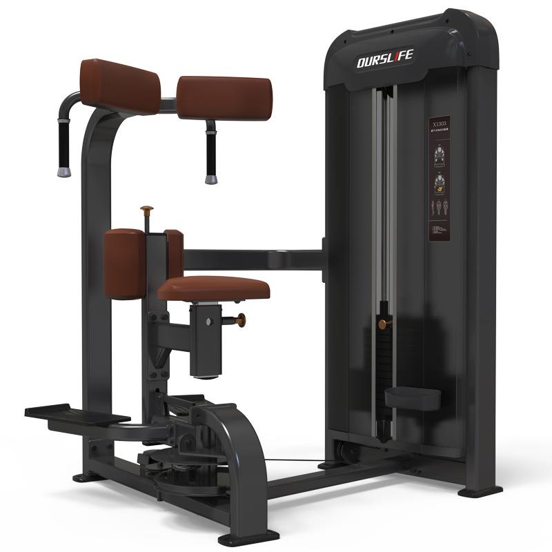 OURSLIFE躯干式转动训练器商用健身房力量训练器X10