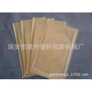 留置针贴模切机报价