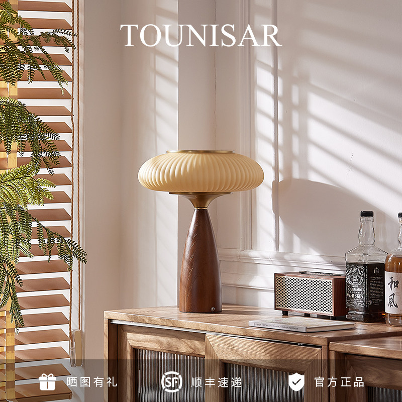 TOUNISAR复古台灯高颜值充电法式中古风设计师卧室高级轻奢床头灯,家装灯饰光源,装饰台灯,淘宝优惠券,粉丝福利购,淘宝优惠卷