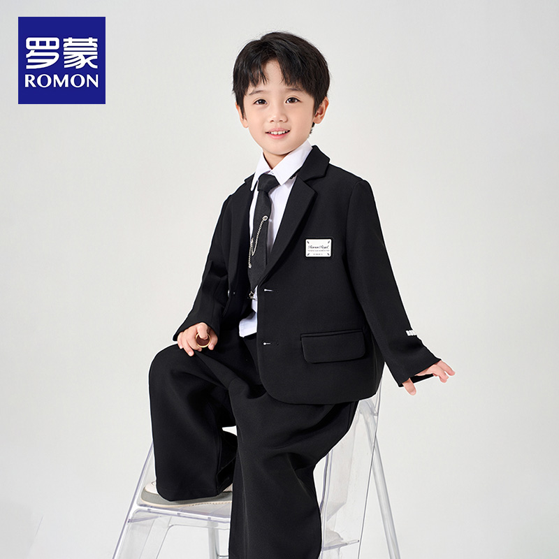 罗蒙儿童休闲西装套装男童春秋帅气小西服韩版朗诵主持人花童礼服