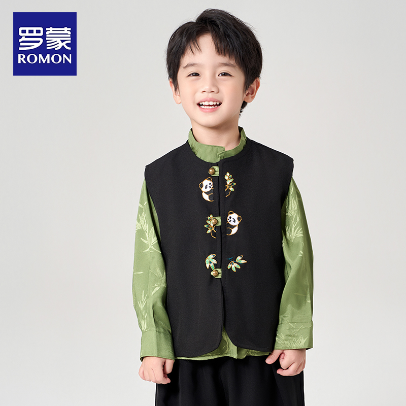 罗蒙新中式马甲礼服套装熊猫三件套装男童国风西服2025新款演出服