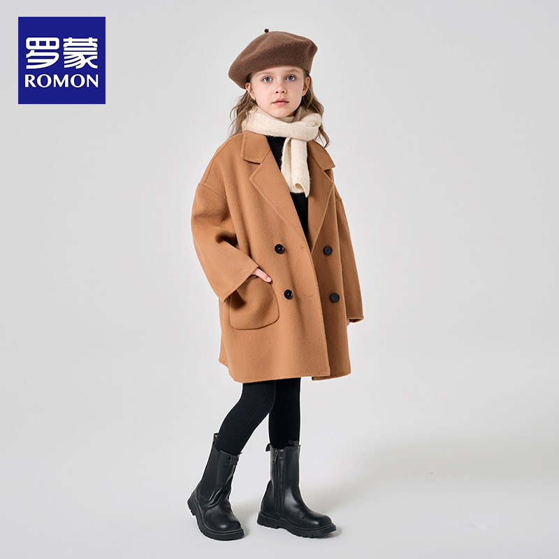 罗蒙女童双面呢大衣中长款韩版潮