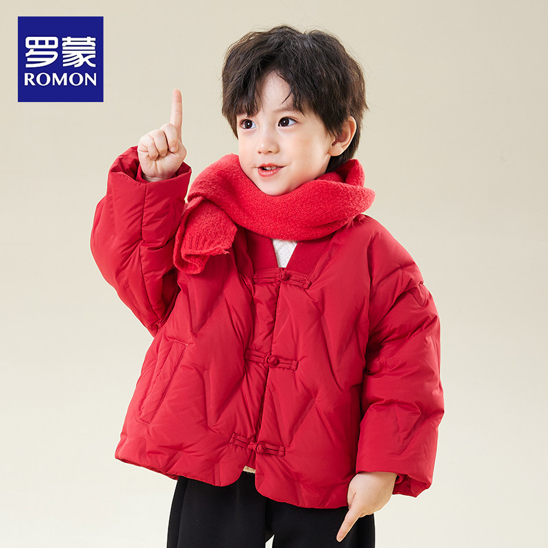 罗蒙男童羽绒服冬季2024新款红色拜年服加厚保暖儿童冬装羽绒外套