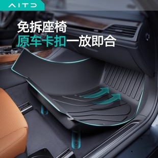 GLC260 GLA200 A200G E300l 3WTPE汽车脚垫全包围适用于奔驰C260L