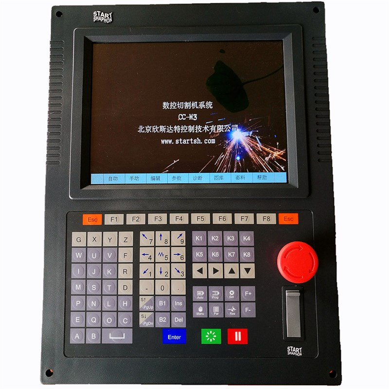 北京斯达特CCM3等离子火焰切割机SH2200升级版数控系统控制器