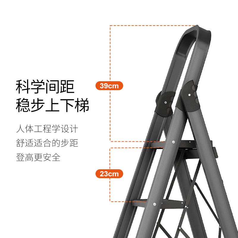 稳纳梯子家用四步折叠梯加厚铝合金装修登高爬梯人字梯工程梯6224